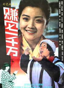 午夜免费在线观看